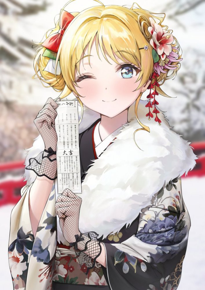 ACG图片：和服美少女图片