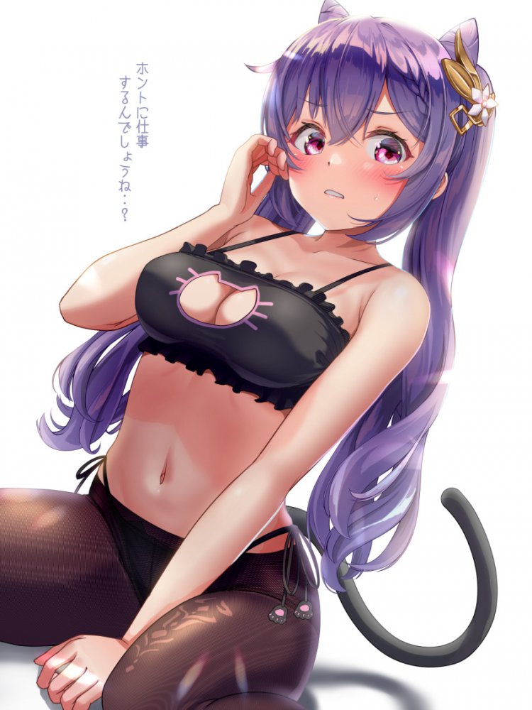 丝袜控：热到流汗的妹子 43P