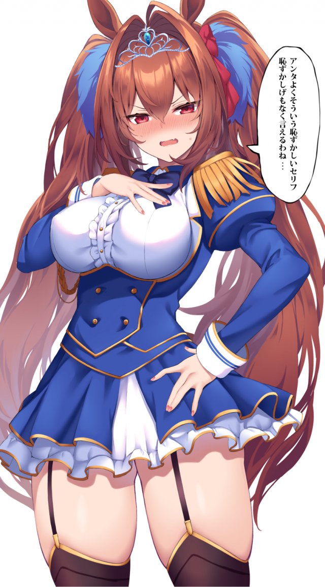 二次元兽耳娘图片