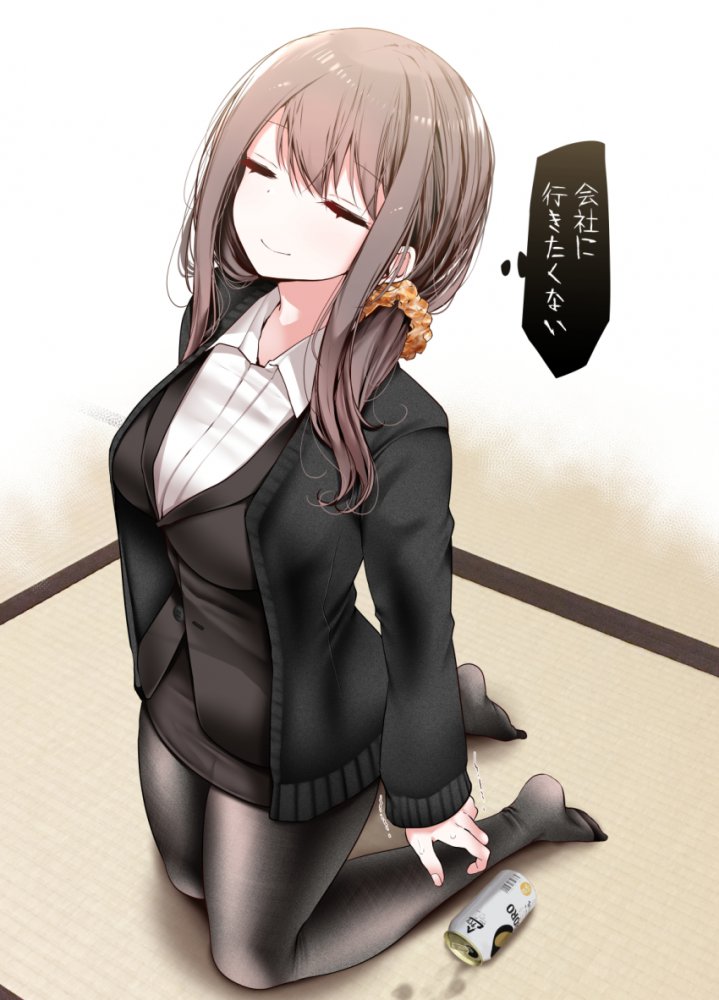 二次元黑丝控图片 40P