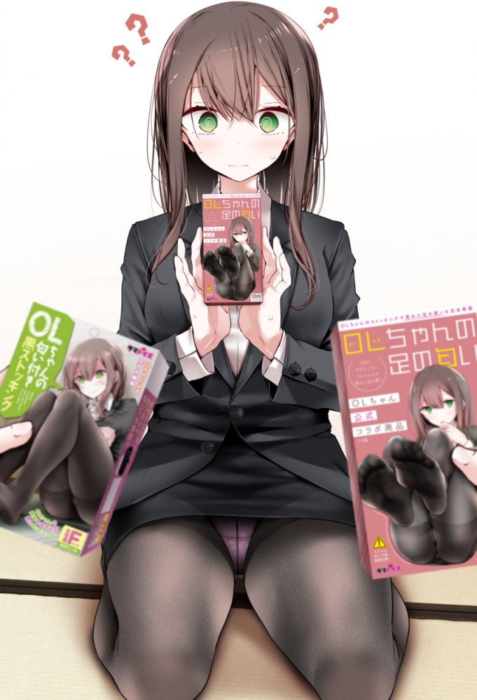 二次元黑丝控图片 40P