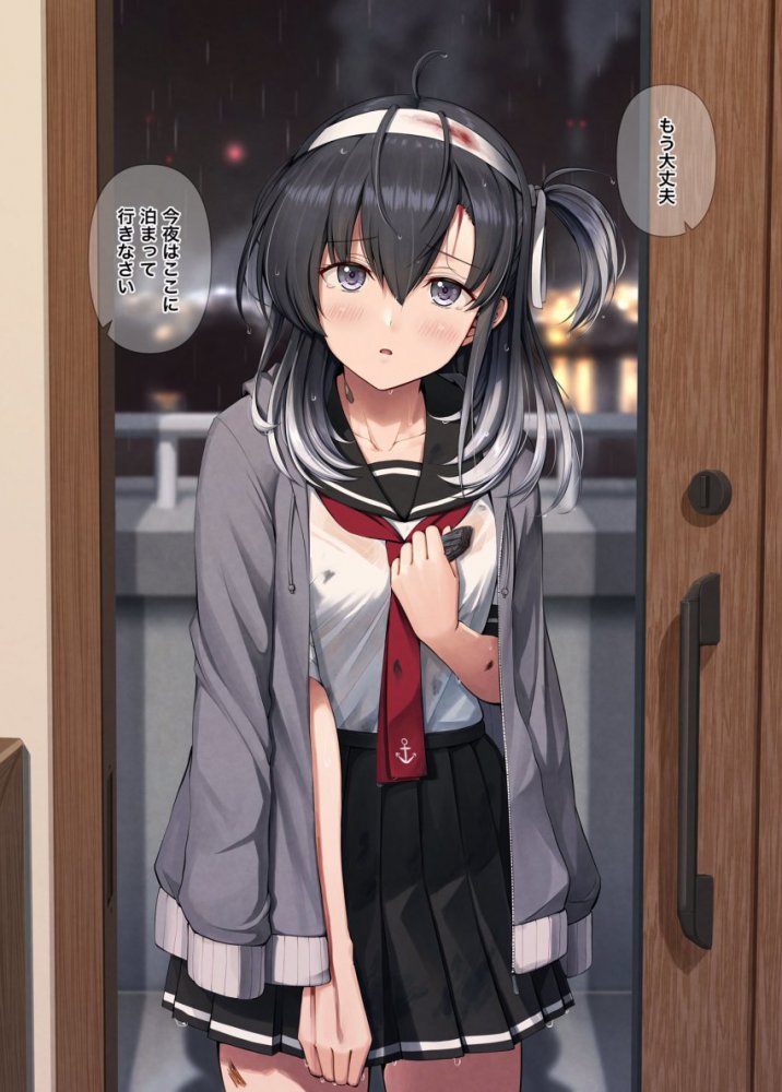 好看的二次元杂图 40P