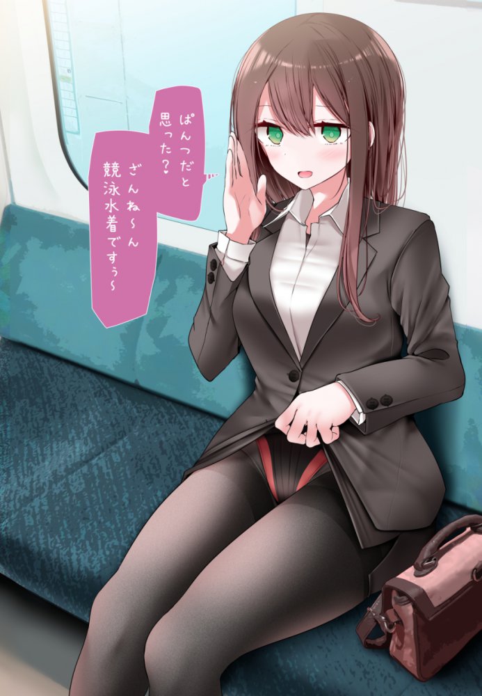 二次元丝袜美腿图片 40P