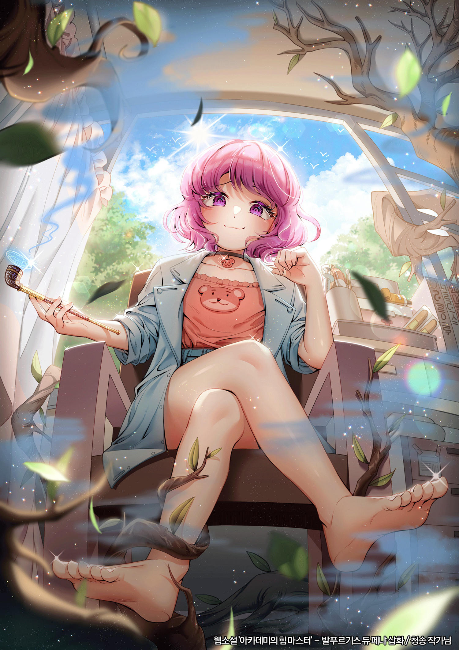 二次元福利足控壁纸 40P