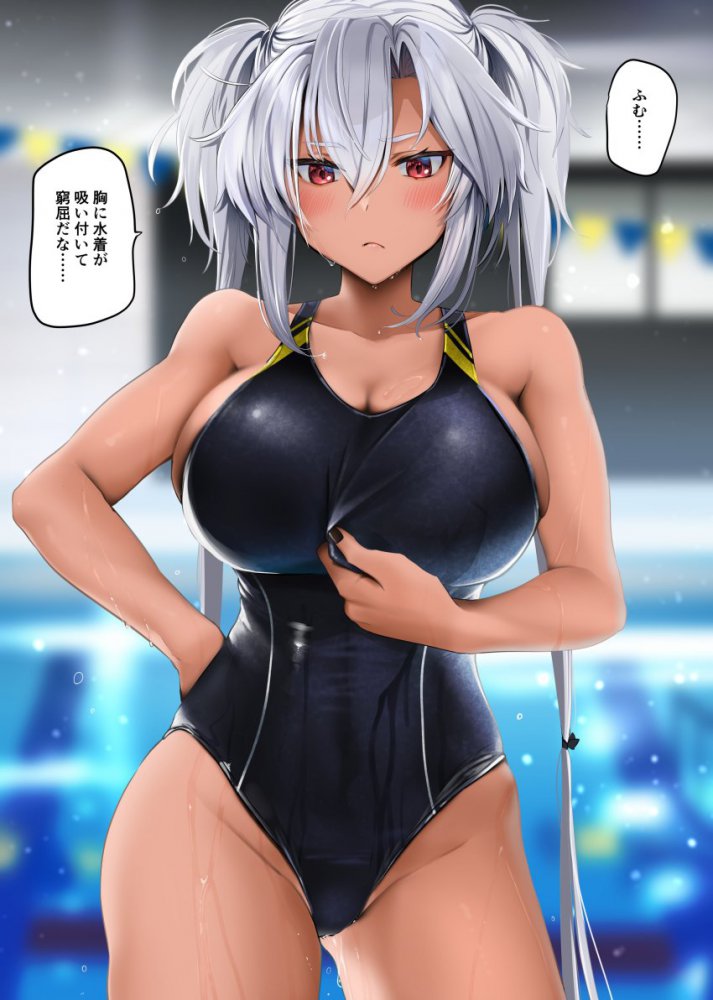 性感黑皮二次元妹子 40P