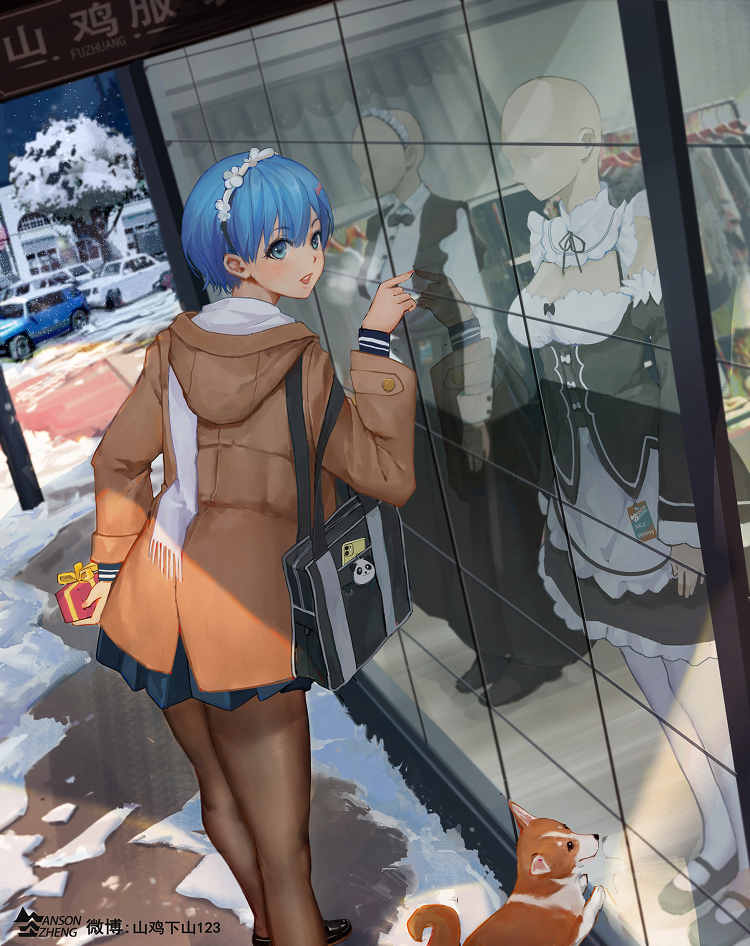 二次元美臀控福利图片 40P