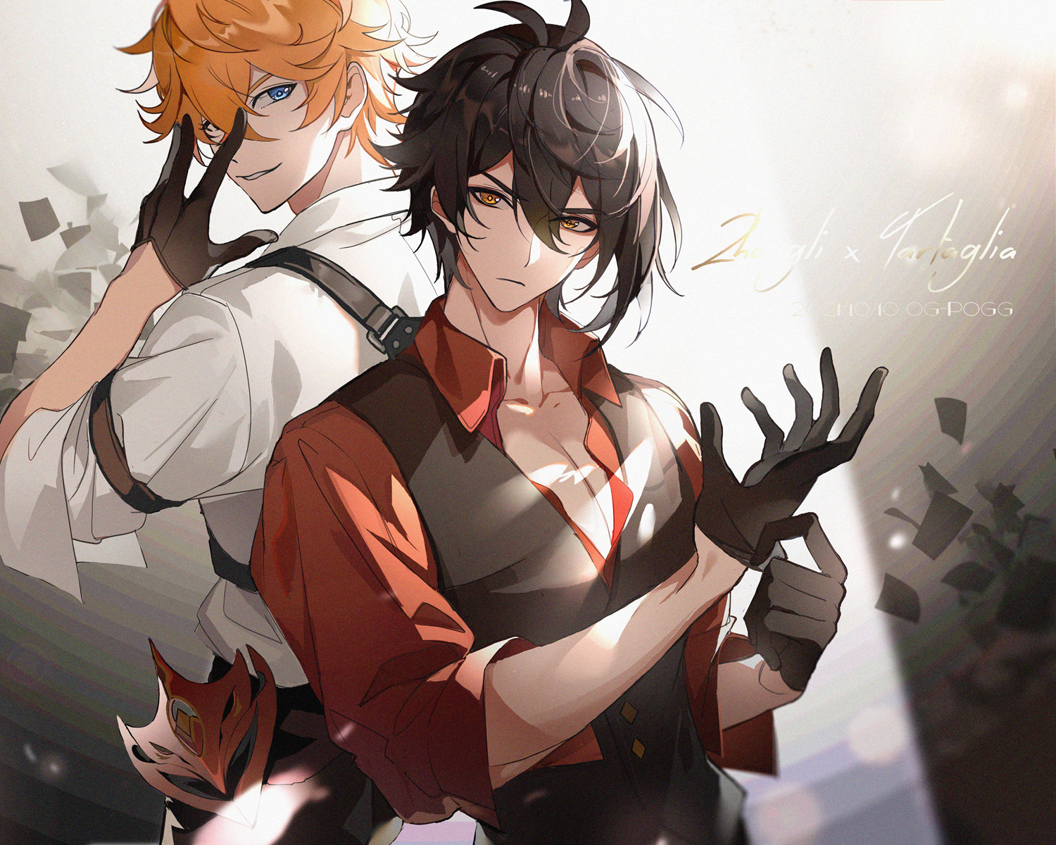 二次元美少女臀部图片 40P