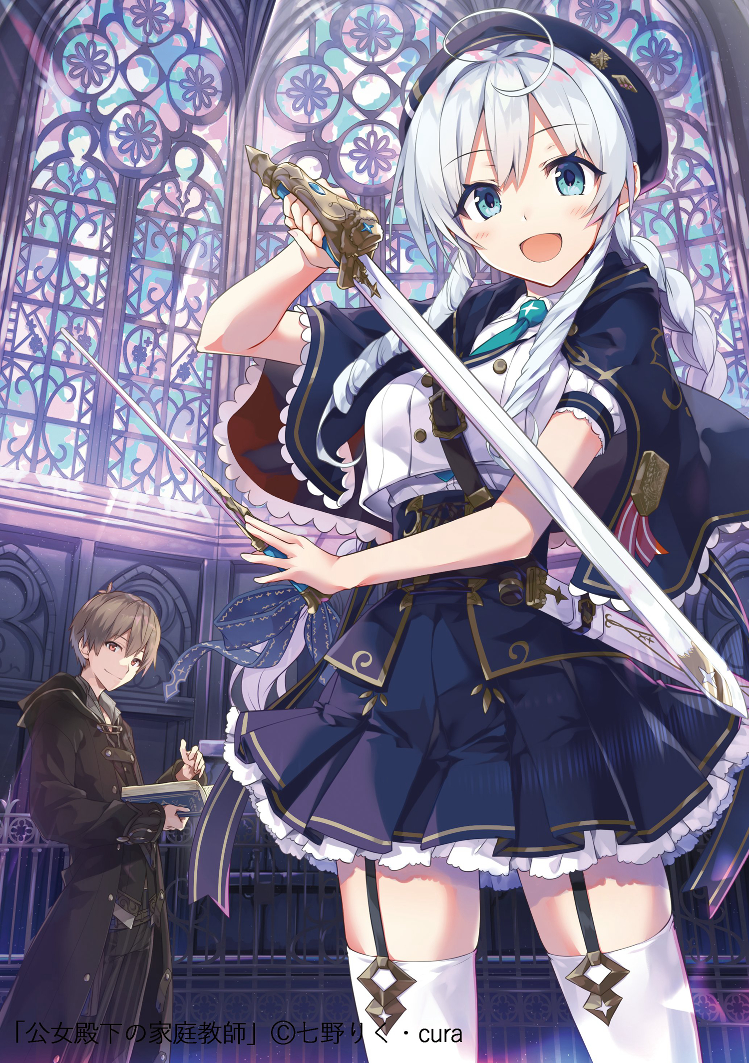 丝袜控：二次元性感白丝福利壁纸 40P