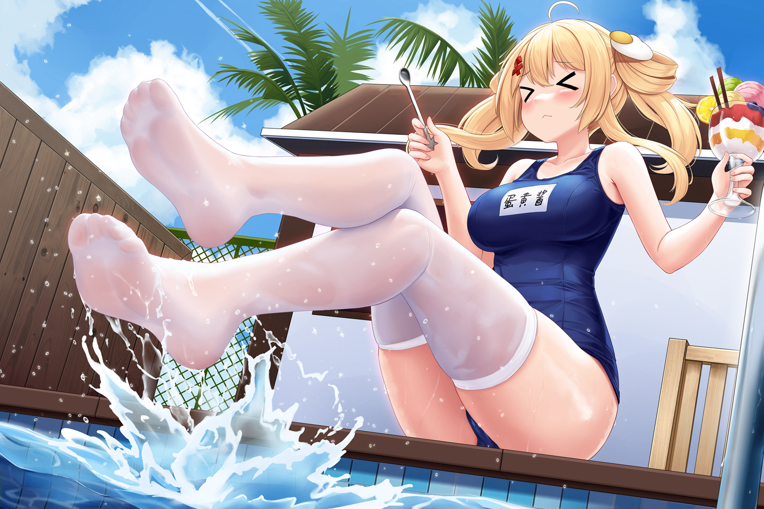 高清二次元足控福利图片 40P