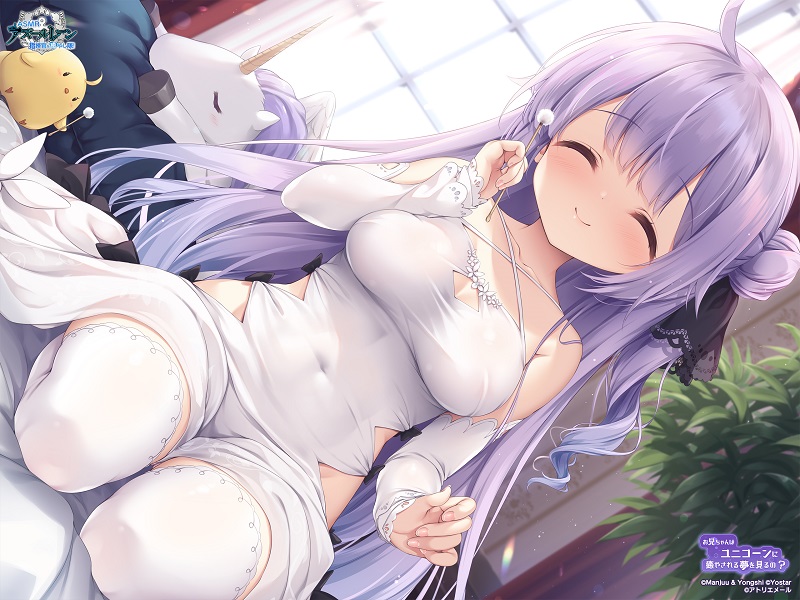 动漫二次元巨乳欧派美女图包第二弹 40P