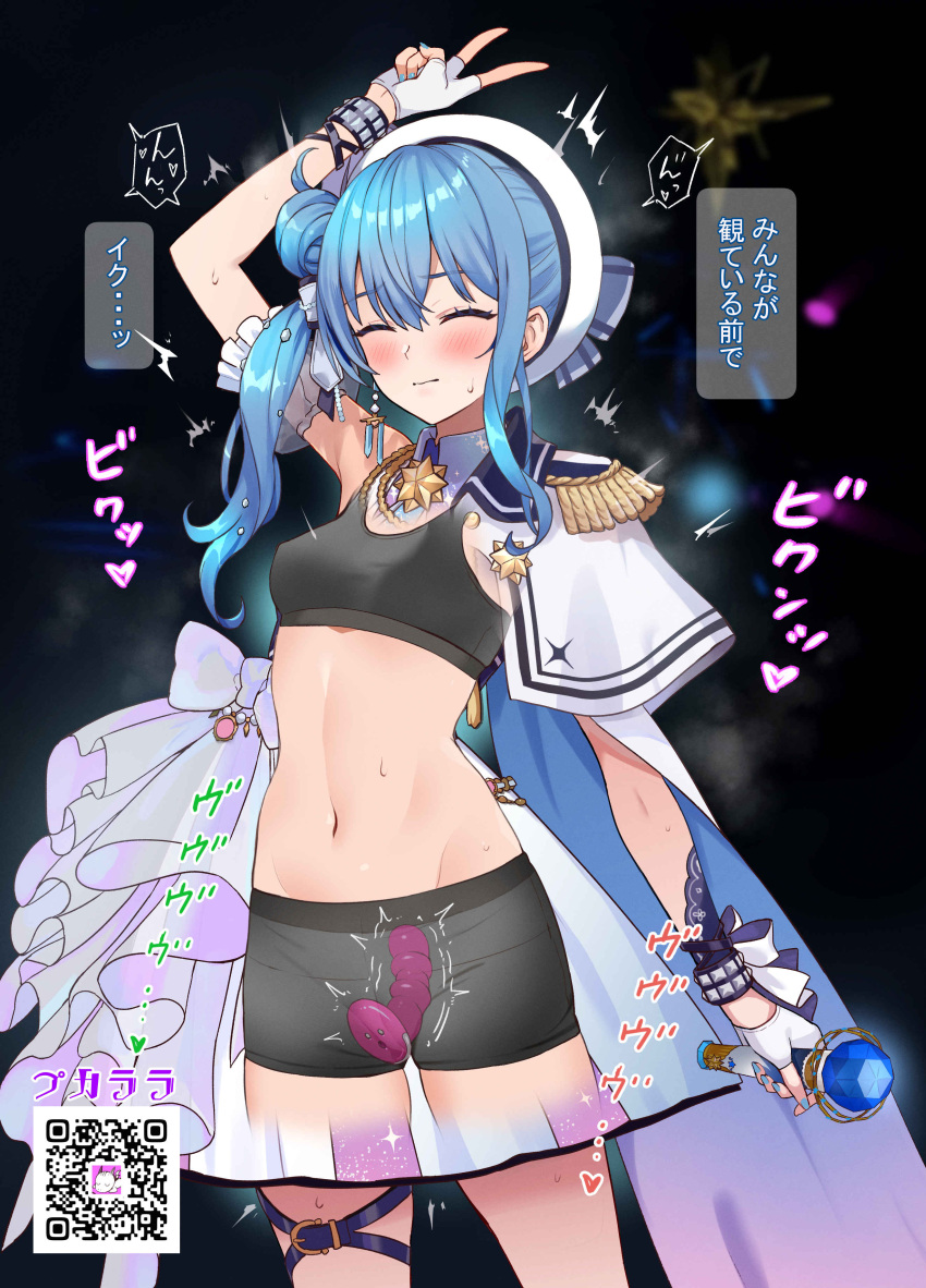 2:透视？（14P）