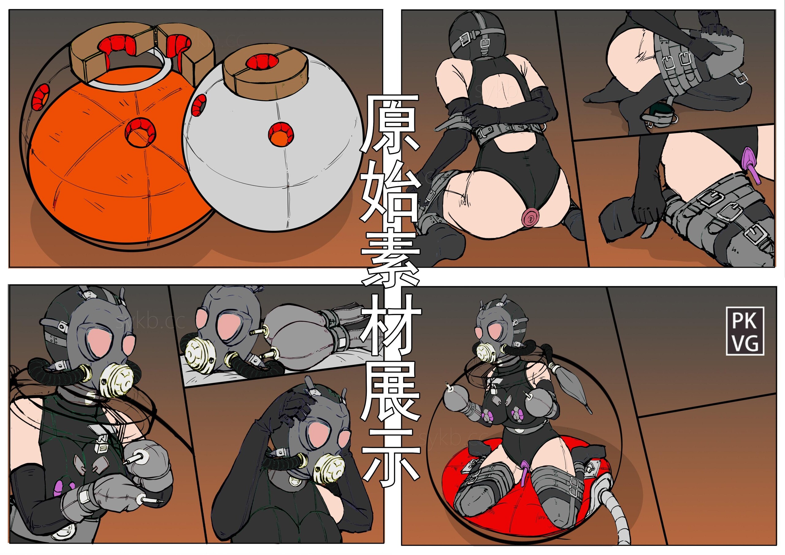 变态的冬日强制自我拘束放置：自缚日记簿第3弹 14P