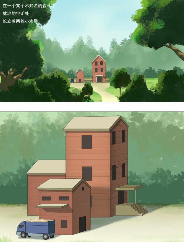 黑色组织之影之蔷薇邂逅 34P