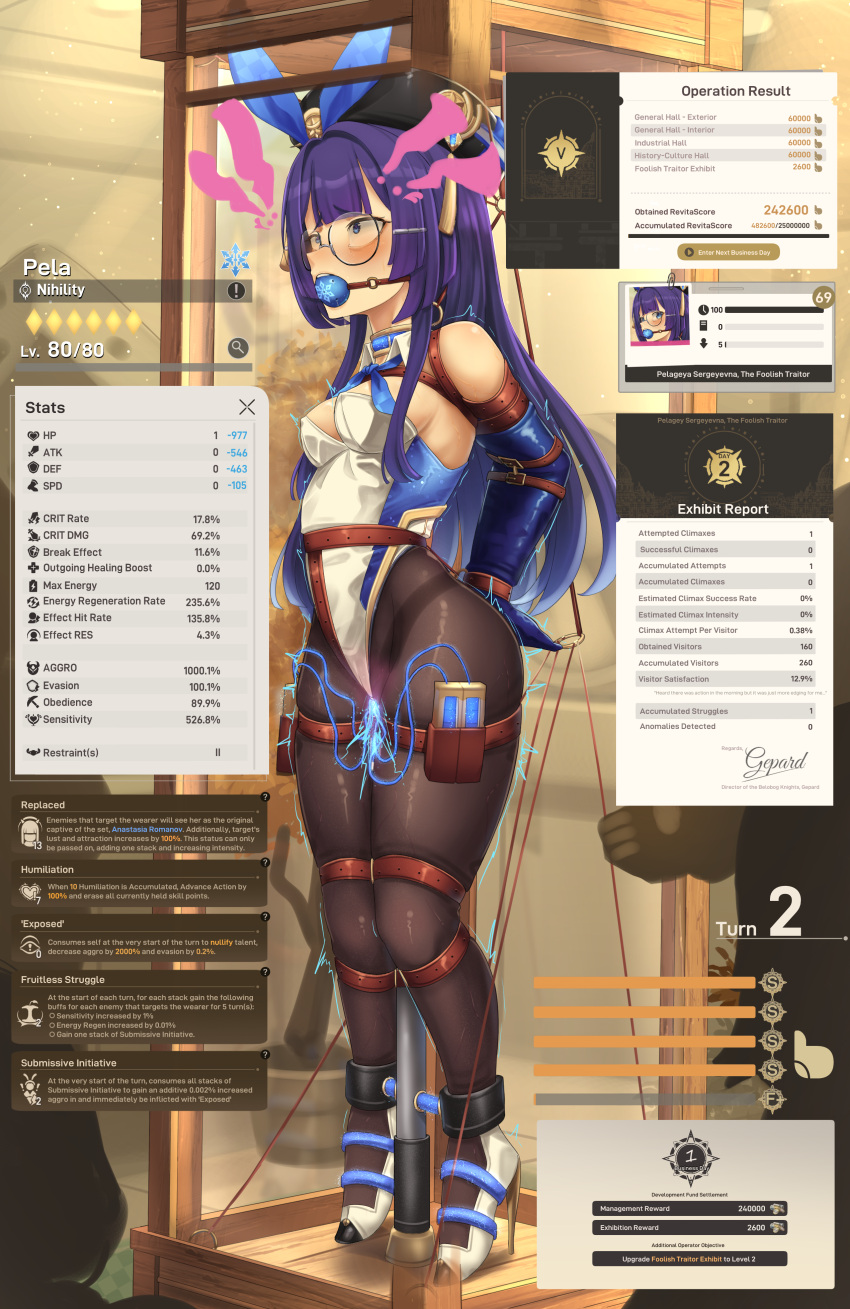 15文本(二)（26P）