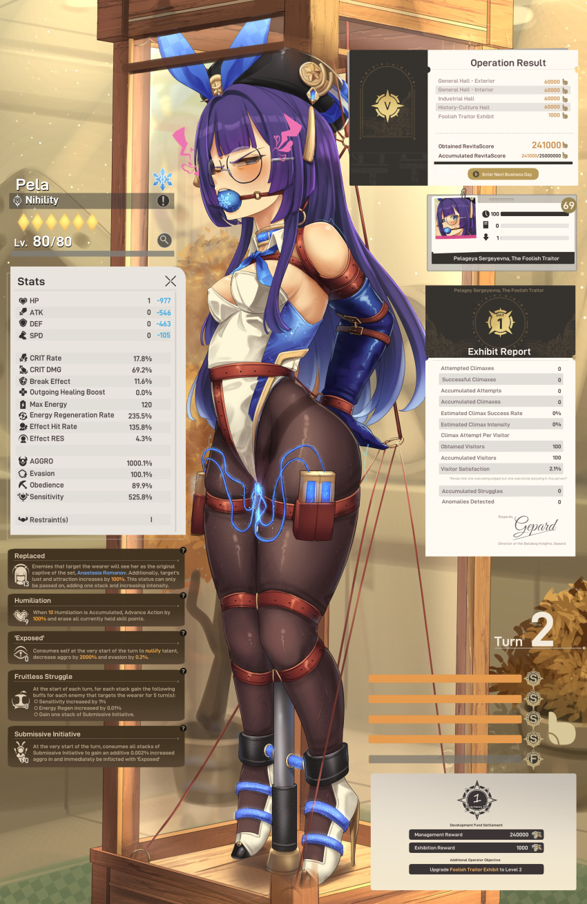 15文本(二)（26P）