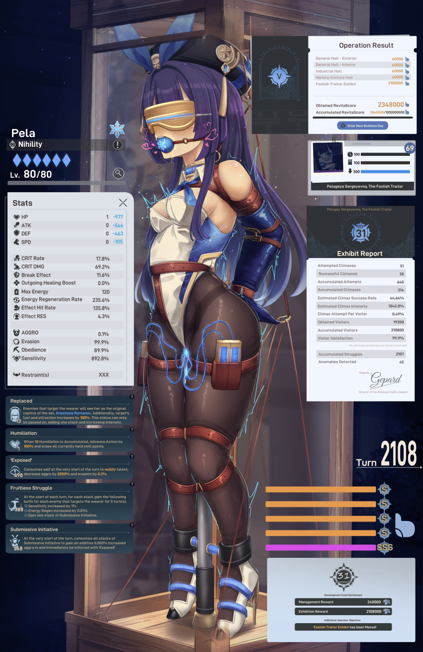 15文本(二)（26P）