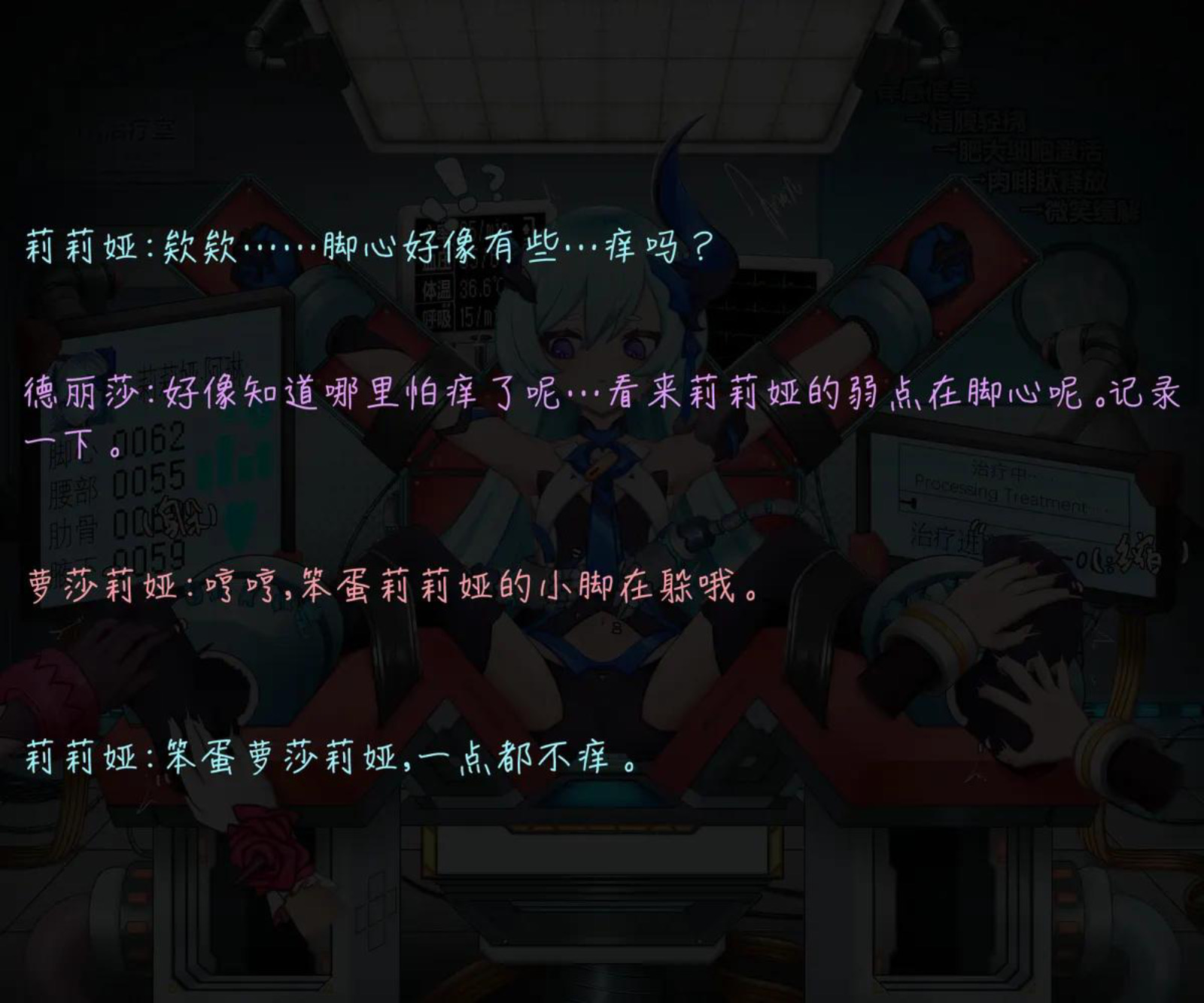 蓝莓的快乐治疗