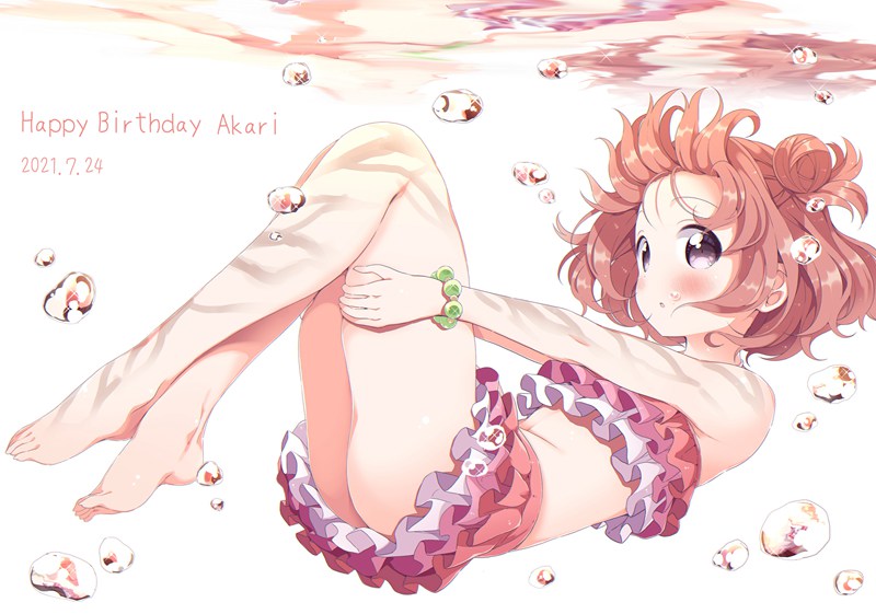 二次元足控特辑第15期：沙滩泳装裸足，足底美学分享40P