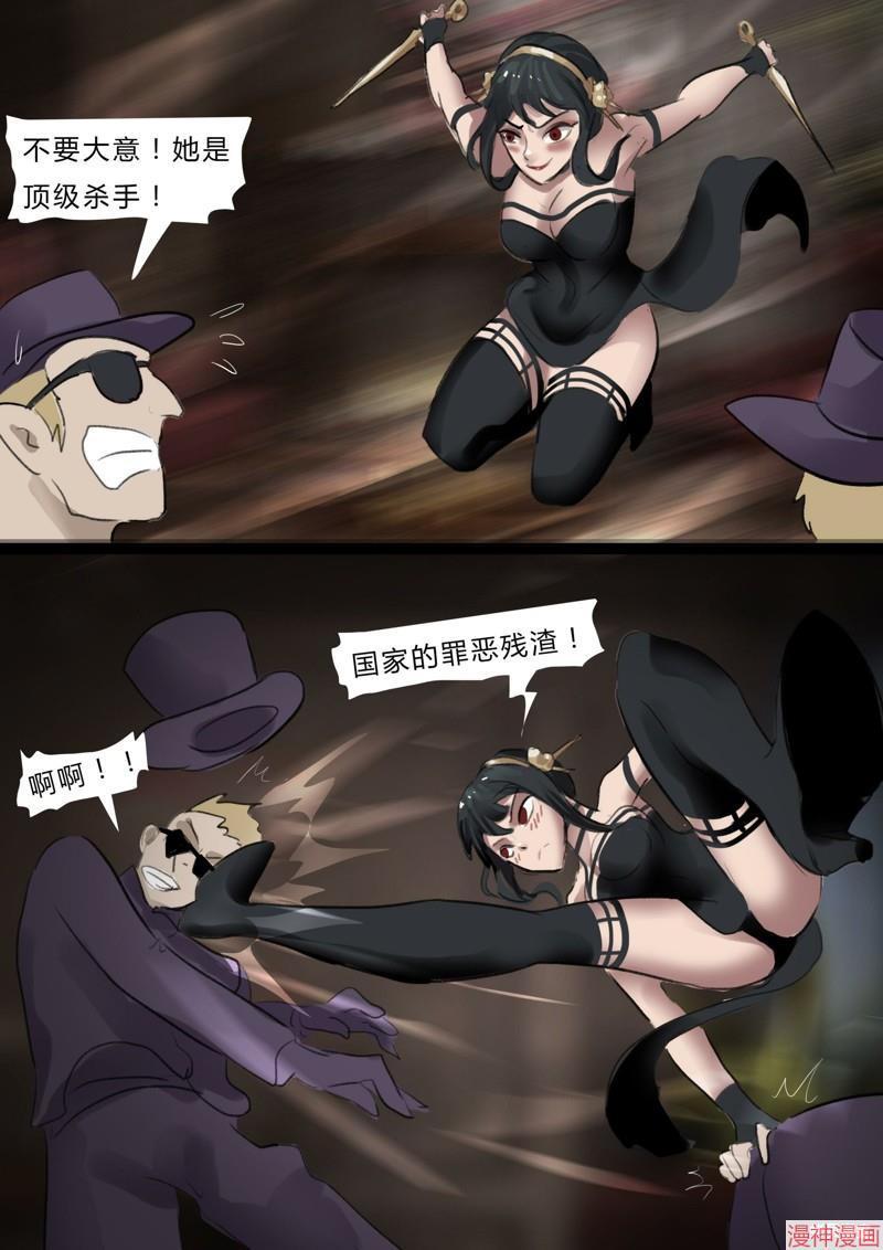 回馈一下这个网站，有其他相似的网站能在评论区说一下吗？