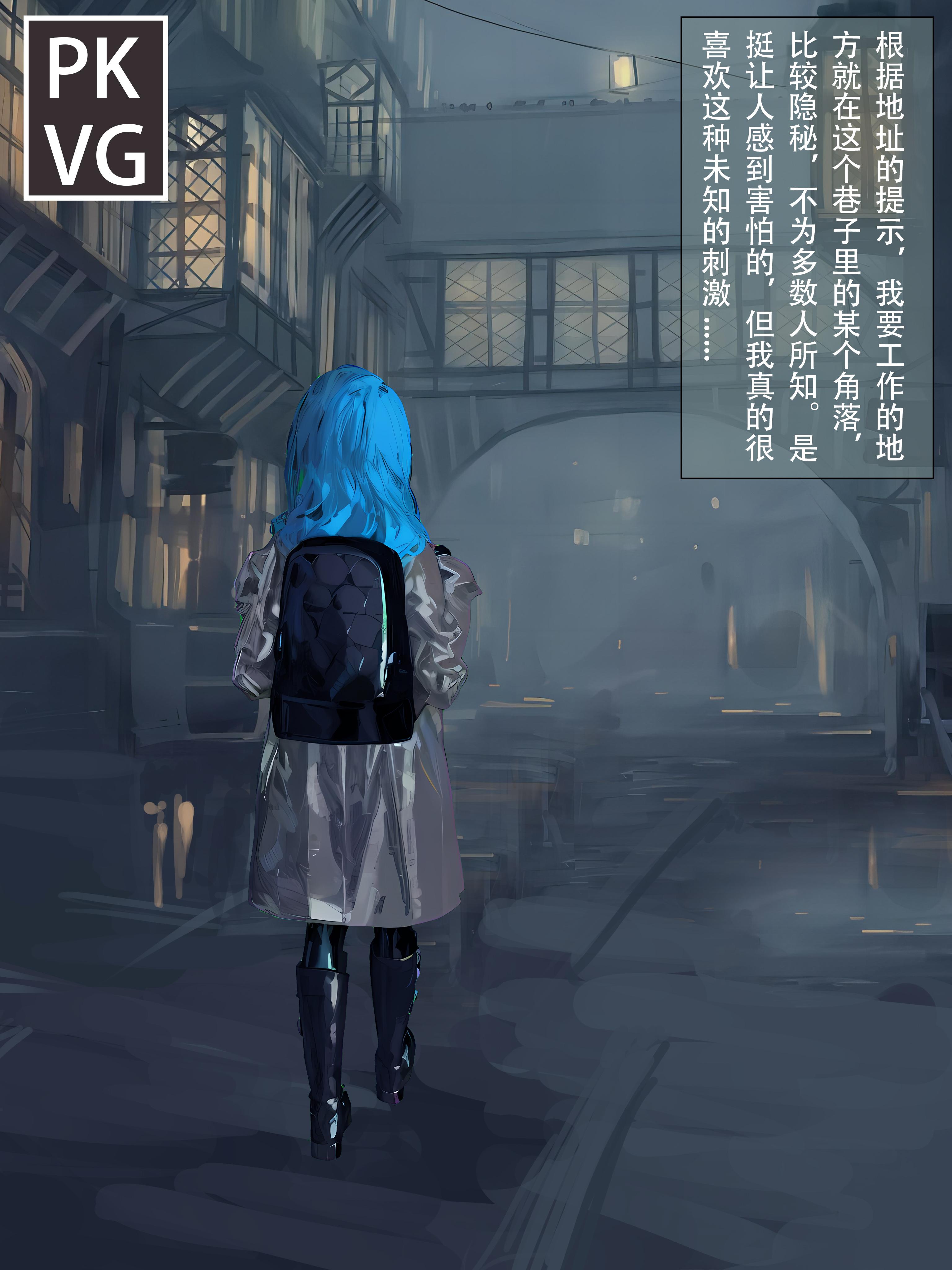 我的特殊训练时光2