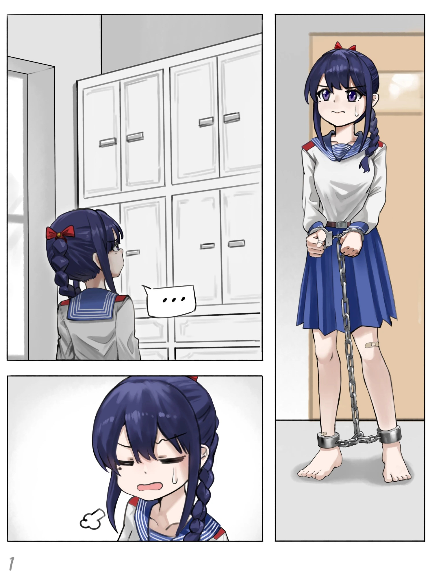 全彩捆绑漫画2篇