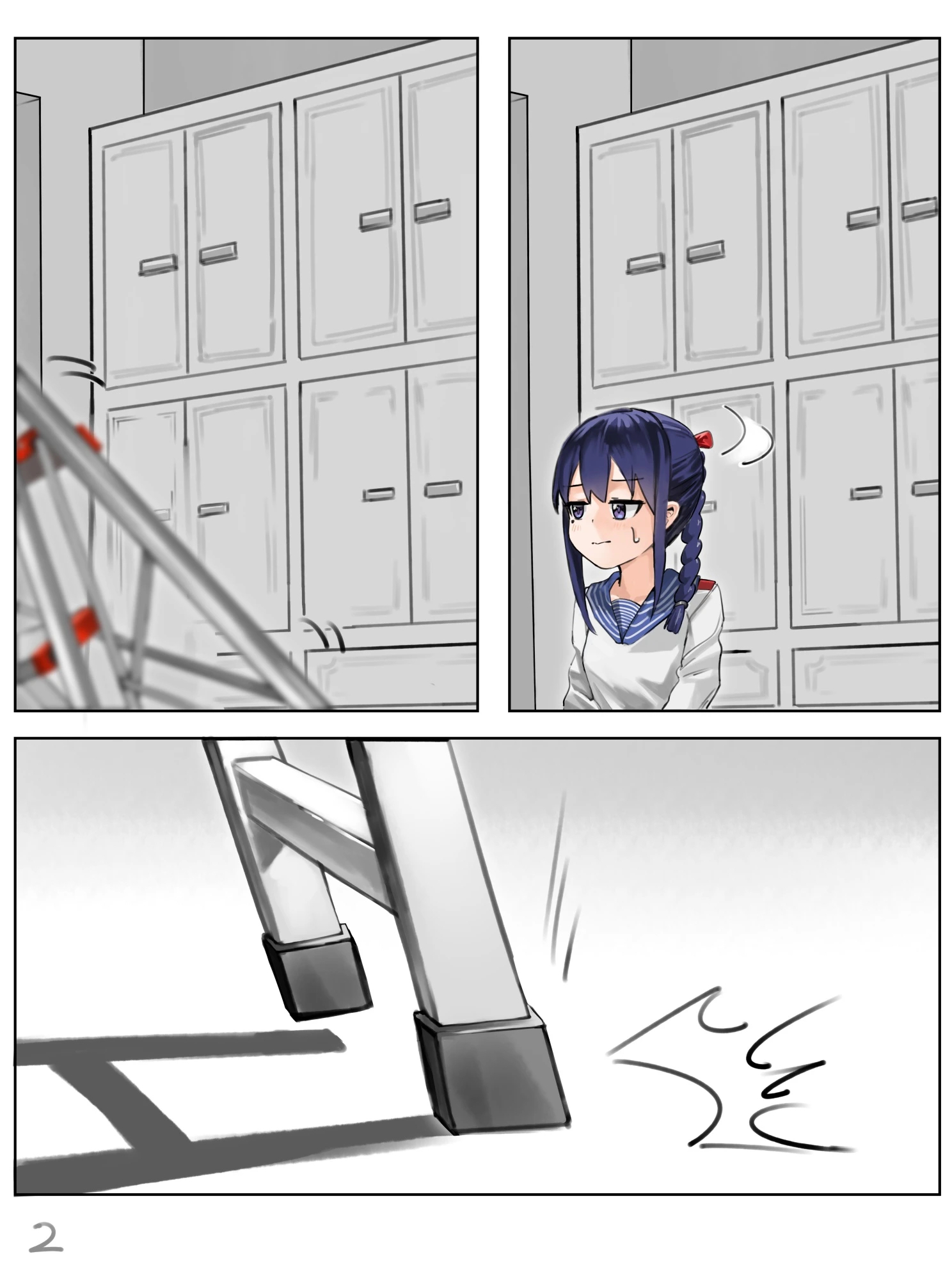 全彩捆绑漫画2篇