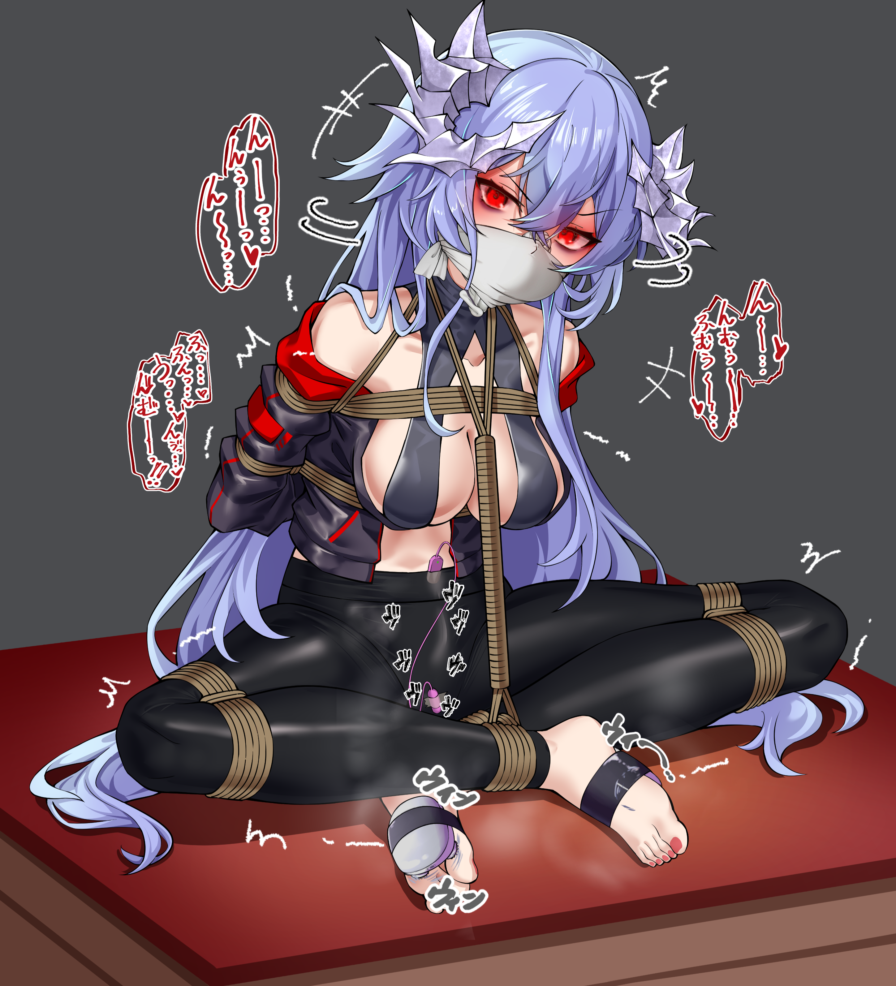 差分（P26）