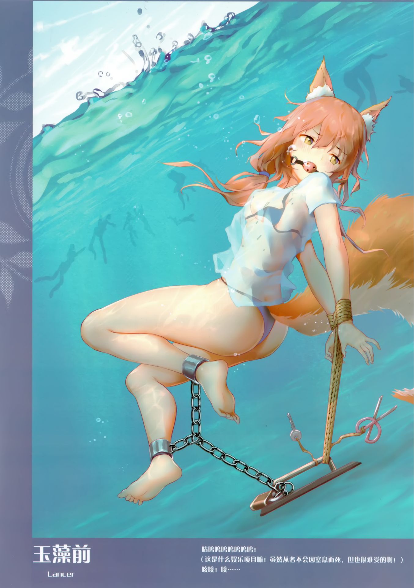 首贴