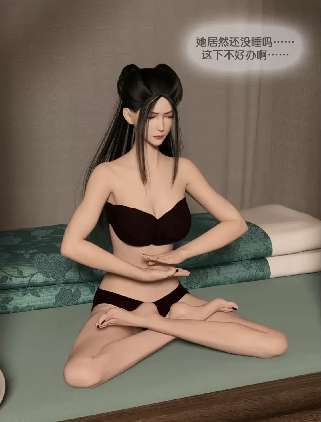 漫画2 [39P]