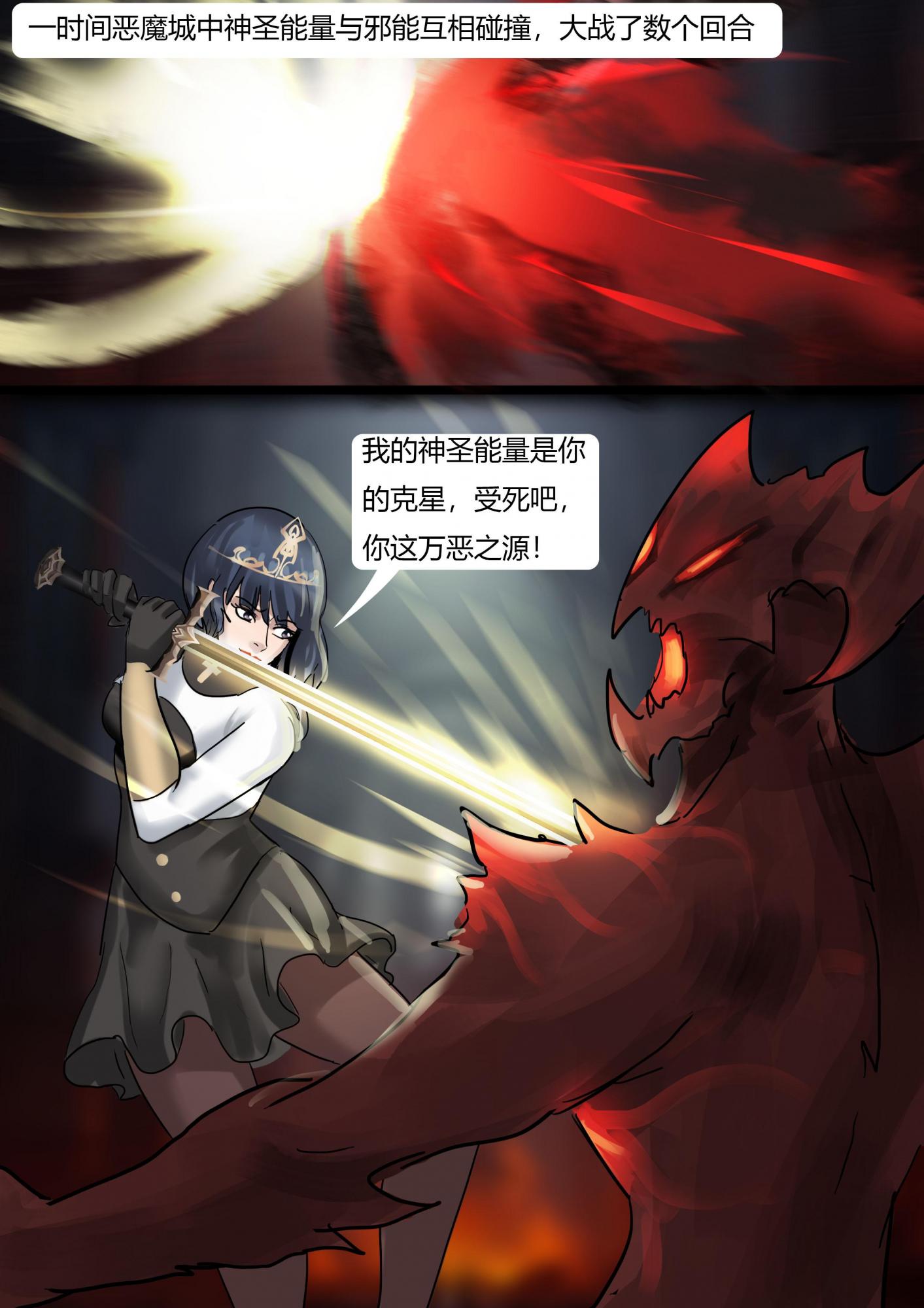 漫画捆绑
king彩漫魔王城地牢的全包勇者
上下二篇，一共有40张图片