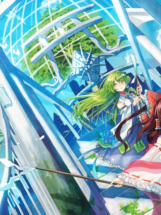 二次元女仆装图片 40P