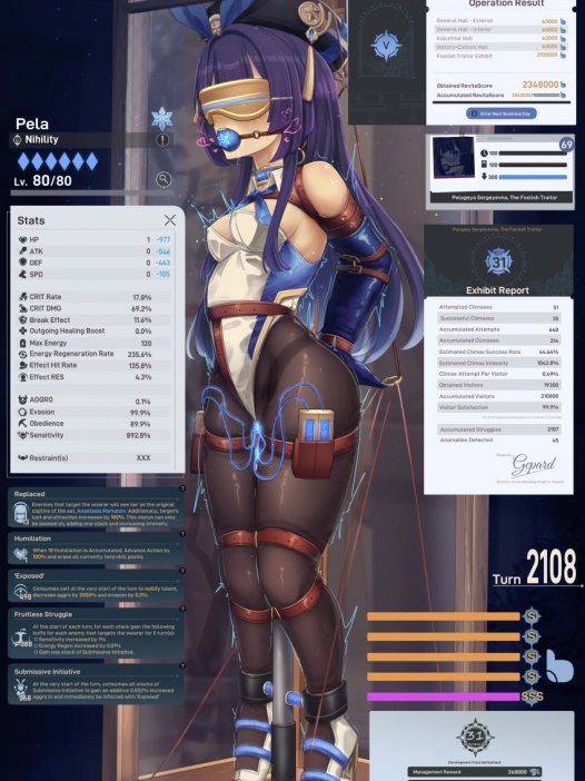 15文本(二)（26P）