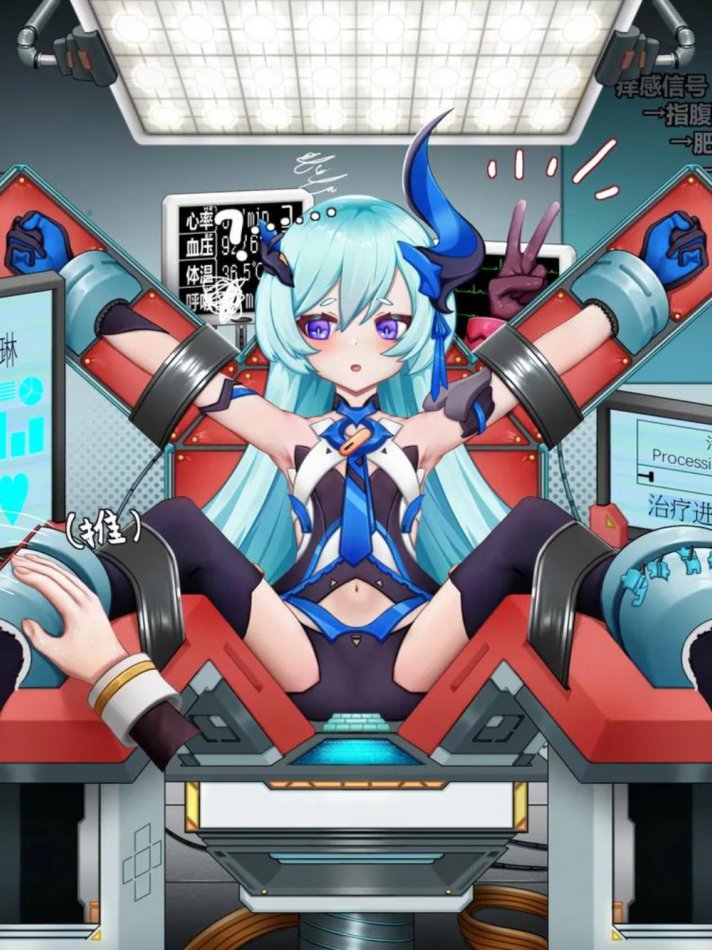 蓝莓的快乐治疗