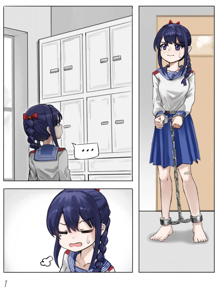 全彩捆绑漫画2篇