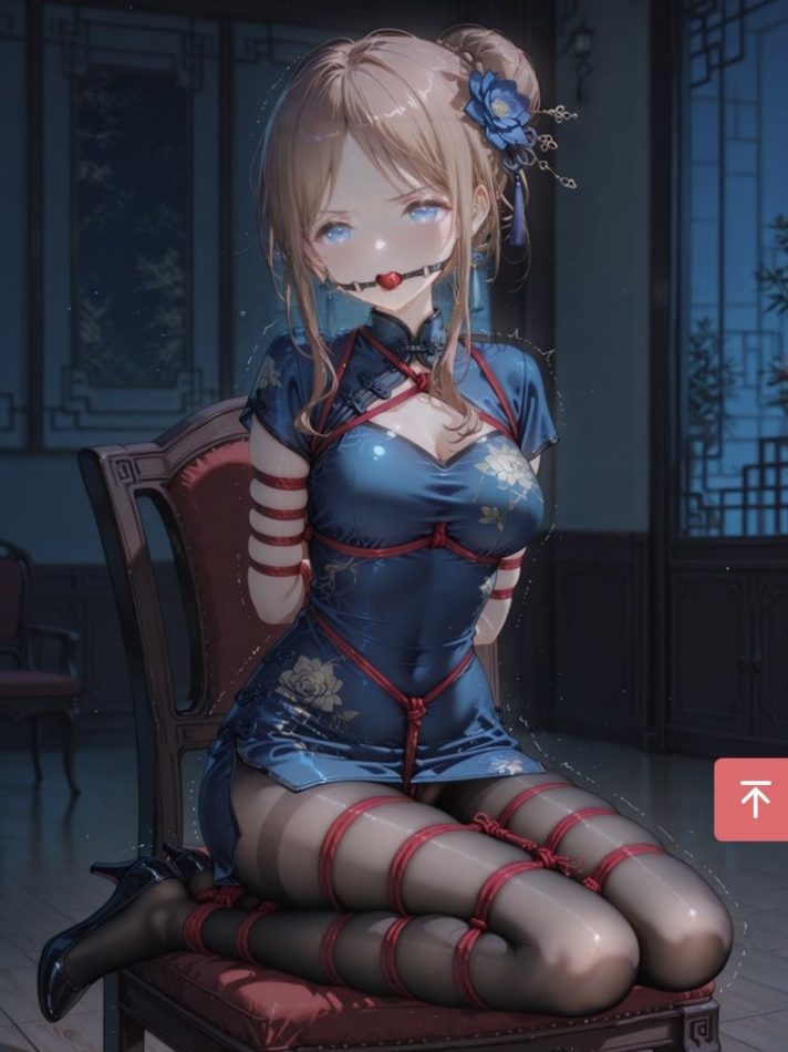 吊绳 25p
